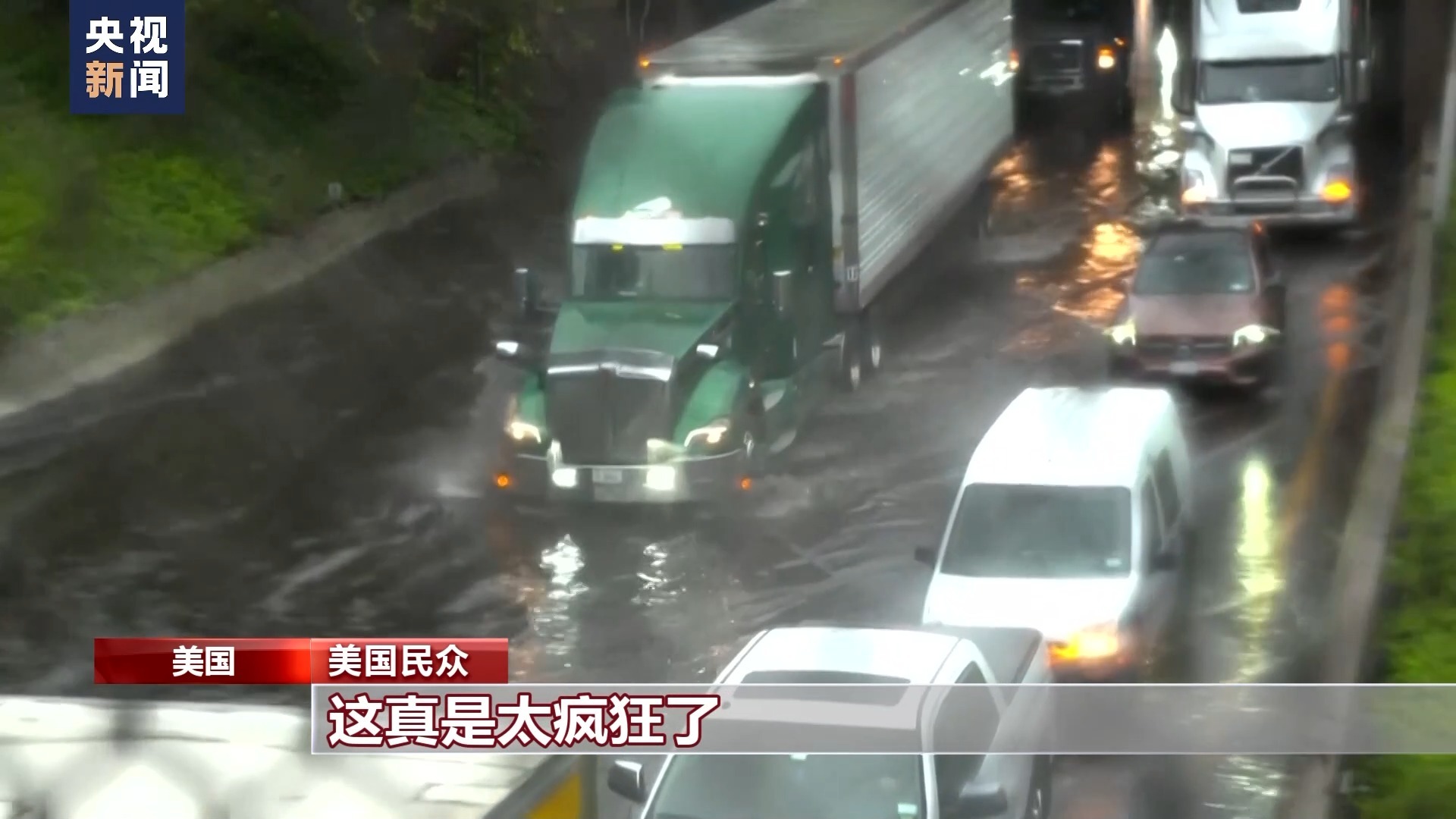 2025内地最新娱乐大平台